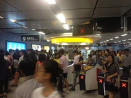 東大堂客務中心