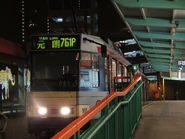 10cy114 1101 761p-t 550s