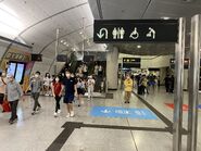 Admiralty Station L5 corridor 15-05-2022(3)