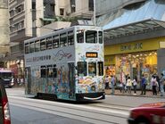 Hong Kong Tramways 35(035) to Whitty Street Depot 11-04-2022