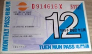 輕鐵屯門通月票(1991)