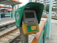 舊款八達通出站處理器