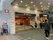 Tai Koo Station Exit A2 19-04-2022