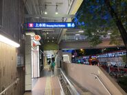 Sheung Shui Station Exit D2 04-08-2022