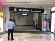 A2出口（2019年7月）