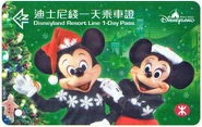 聖誕限量版