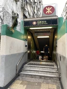 B2出口（2020年6月）