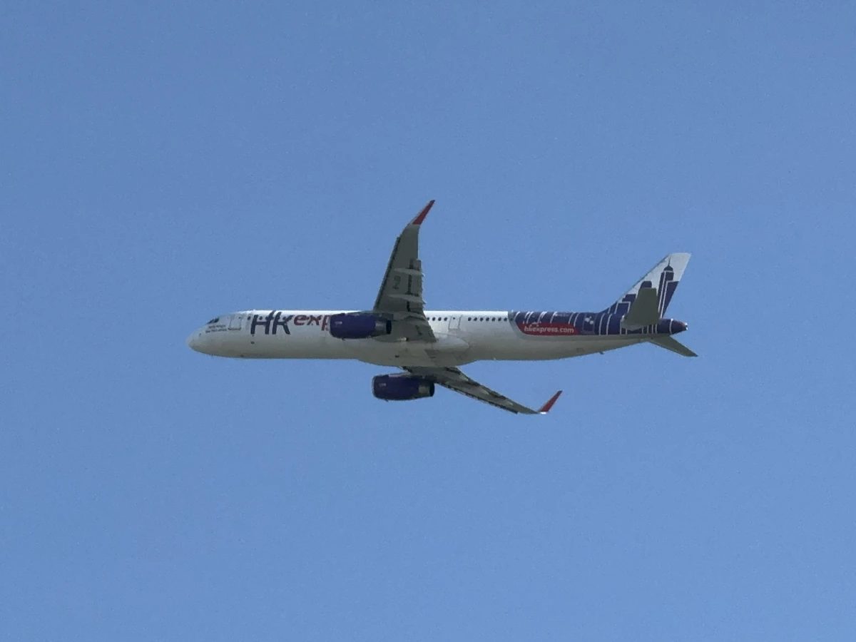 香港-名古屋航線| 香港航空交通大典| Fandom