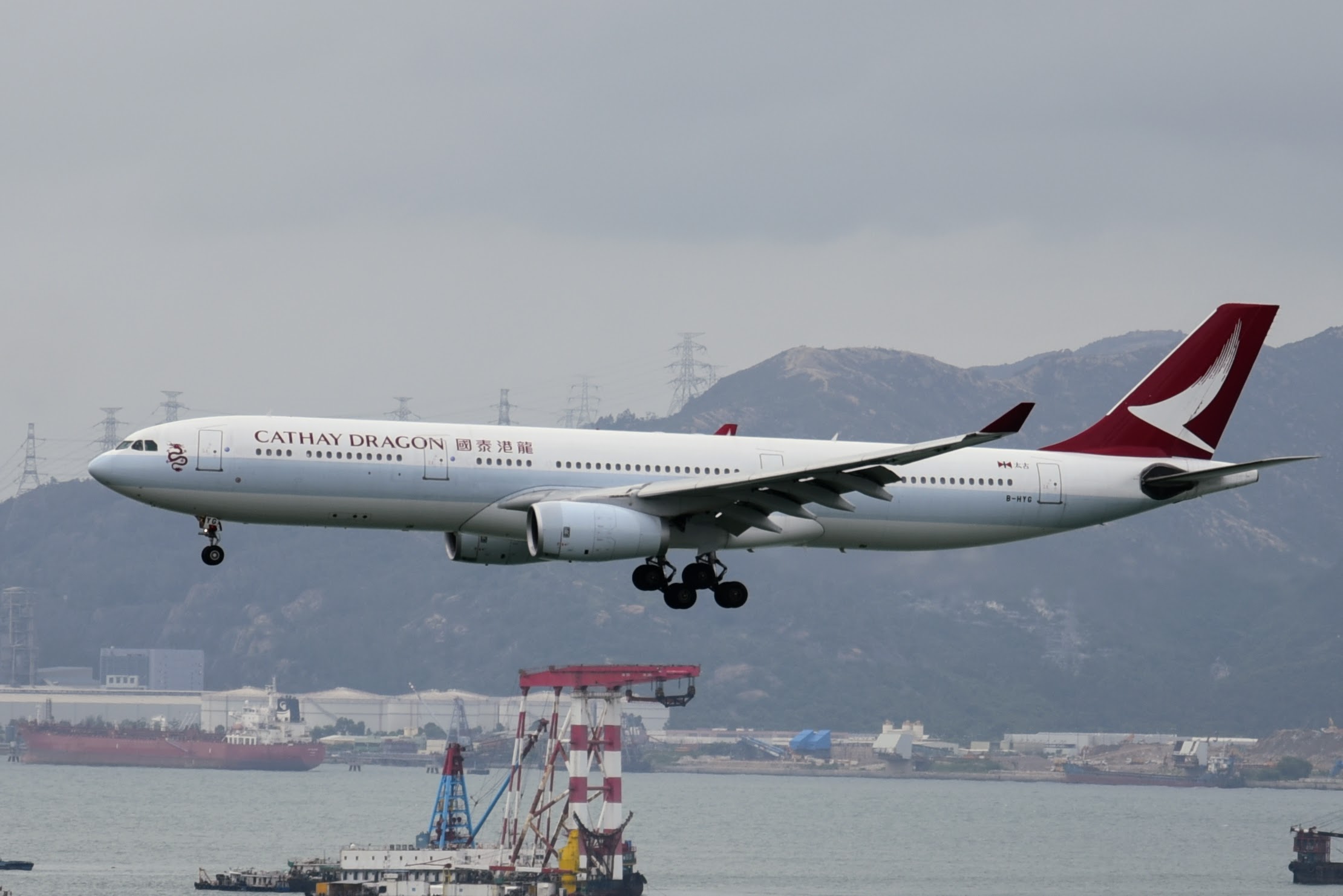 Cathay Dragon | The Encylopedia of Aviation Transport in