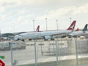 Cathay Dragon B-HYB(The Spirit of Hong Kong) 02-07-2020