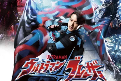 上野淳子ウルトラ宇宙人セット 超人Z（特攝） | 香港配音Wiki | Fandom