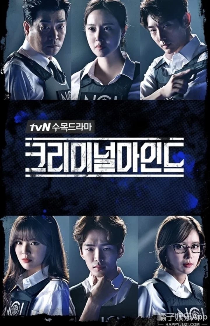 犯罪心理：韓國（韓劇） | 香港配音Wiki | Fandom