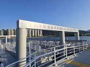 門牌，可見土木工程拓展署的標誌