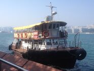 Coral Sea 8A Coral Sea Ferry Sai Wan Ho to Kwun Tong 02-04-2017