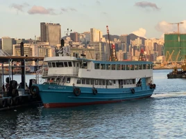 Sing Way 11 Sun Ferry North Point to Kowloon City 16-05-2021(3)