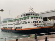 Xin Guo Sun Ferry(With NWFF logo) Central to Cheung Chau 24-03-2021