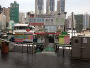 Aberdeen Promenade Pontoon(Tsui Wah Ferry Service) 3