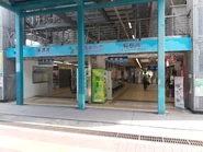 Central Pier 4 20210819.jpg (2.88 MB) 中環4號碼頭入口(2021年8月)