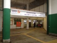 Hung Hom (North) Ferry Pier 05-03-2016 (1)