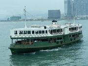 Meridian Star Star Ferry Central to Tsim Sha Tsui 03-11-2020.JPG