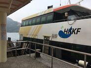 Sok Kwu Wan No2 Ferry Pier HKKF 2