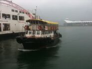 A3773 Sai Wan Ho to Kwun Tong Coral Sea Ferry Service