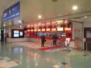 Macau Ferry Pier ticket office 4