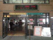 Park Island Ferry Pier display to Tsuen Wan