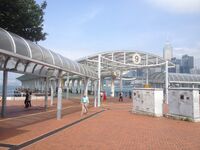 Central Pier 9 2