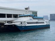 First Ferry VII Sun Ferry Central to Cheung Chau 06-02-2022