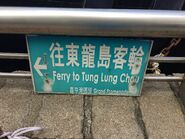 Sai Wan Ho to Tung Lung Chau board 2