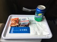 Hong Kong Island to Macau(Taipa) first class food and drink 19-06-2019