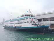 20230204 130148 Sun Ferry Xin Chao