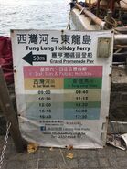 Sai Wan Ho to Tung Lung Chau board