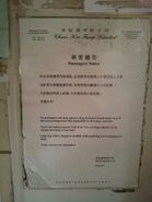 Chuen Kee Ferry pet notice