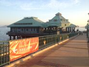 Disneyland Ferry Pier