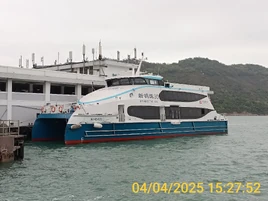 20250404 XIN MING ZHU XXX in Silvermine Bay Ferry Pier