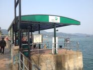 Sai Kung Pier (Hong Kong Jockey Club)