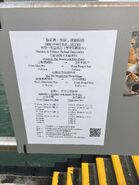 Discovery Bay to Mui Wo timetable with QR code
