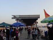 Sai Kung New Public Pier 20131226
