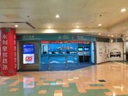 CKS ticket office in Macau Ferry 11-06-2019
