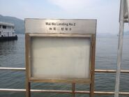 Mui Wo Landing No2 board