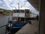 Ferry in Po Toi Island Public Pier