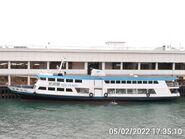 Sun Ferry Xin Jie is Blue !!!! 05022022 Sat