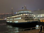 Xin Guo Sun Ferry Central to Cheung Chau 01-01-2024