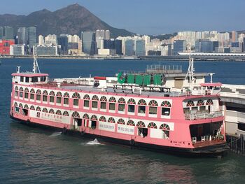 MAN LOK Harbour Cruise - Bauhinia 28-11-2019