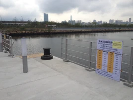 Boarding point for Kwun Tong to Cruise Terminal in Runway Park Pier