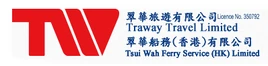 Tsui Wah Ferry Service logo