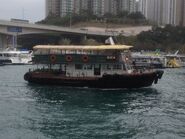 Coral Sea Ferry Coral Sea 8 15-03-2017(2)