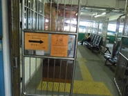 橫水渡航線入口（2011年6月）